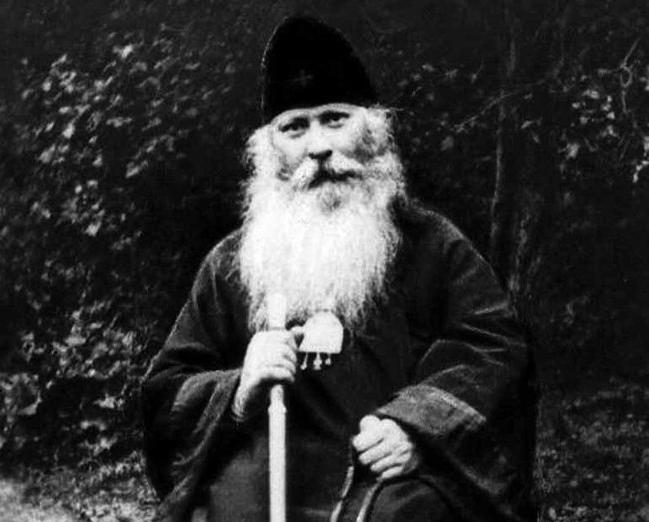 Священномученик Серафим (Звездинский), епископ Дмитровский. Фото http://dpdmitrov.ru/news.html?id=1168