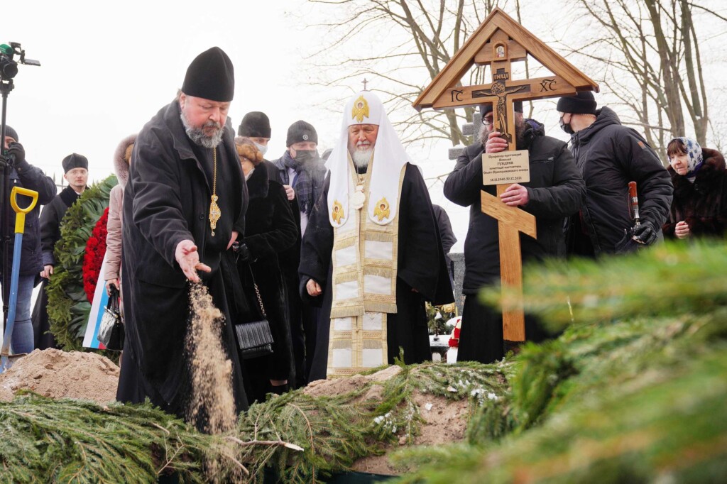 Николай Горнов Патриархия