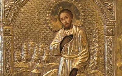 Житие святого праведного Симеона Верхотурского. Дни памяти: 25 сентября, 31 декабря