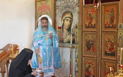 Икона Пресвятой Богородицы «Скоропослушница»