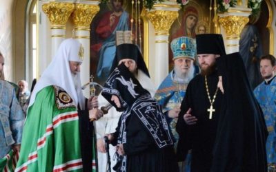 «Старайтесь жить добродетельно».  Слово Первосвятителя