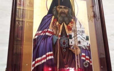 Икона святителя Иоанна Шанхайского и Сан-Францисского чудотворца