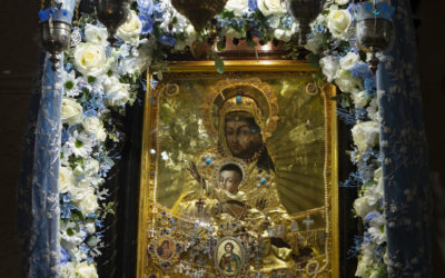 Икона Пресвятой Богородицы «Милостивая». День празднования — 25 ноября