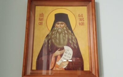 Начало Рождественского поста. День памяти преподобного Паисия Величковского