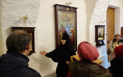 Собор вселенских учителей и святителей Василия Великого, Григория Богослова и Иоанна Златоуста