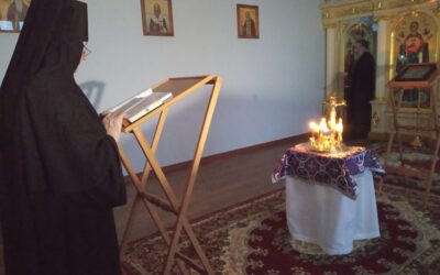 День поминовения усопших. Первая Родительская суббота Великого поста