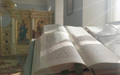 Цветник духовный. Cвятые Отцы о посте