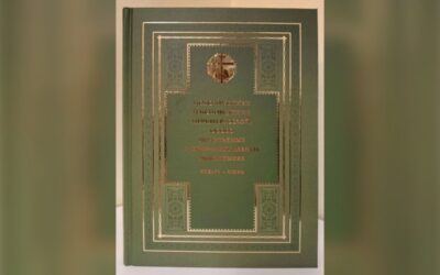 Вышел в свет первый том книги «Новомученики и исповедники Церкви Русской, особо почитаемые в ставропигиальных монастырях»