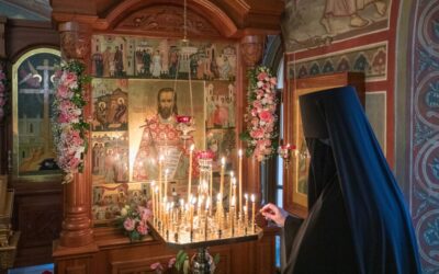 Священномученик Владимир Амбарцумов, Московский, пресвитер