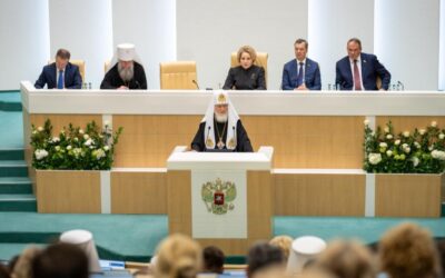 Доклад Святейшего Патриарха Кирилла на пленарном заседании XIV Рождественских Парламентских встреч