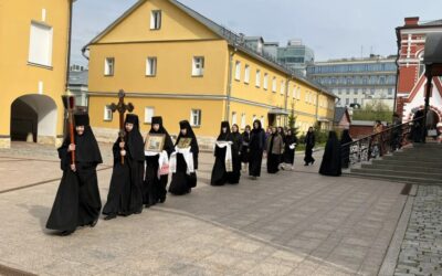 Преполовение Пятидесятницы